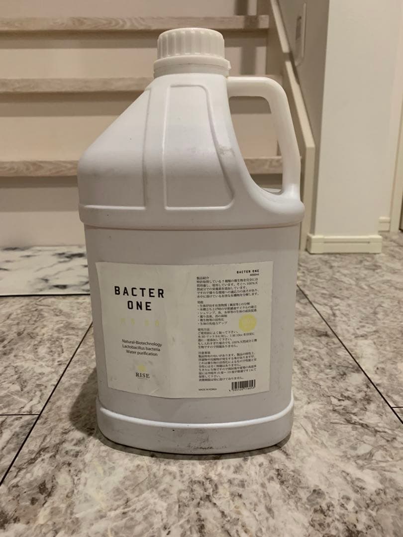 BACTER ONEバクターワン4ℓ 水槽　アクアリウム　水質浄化　バクテリア