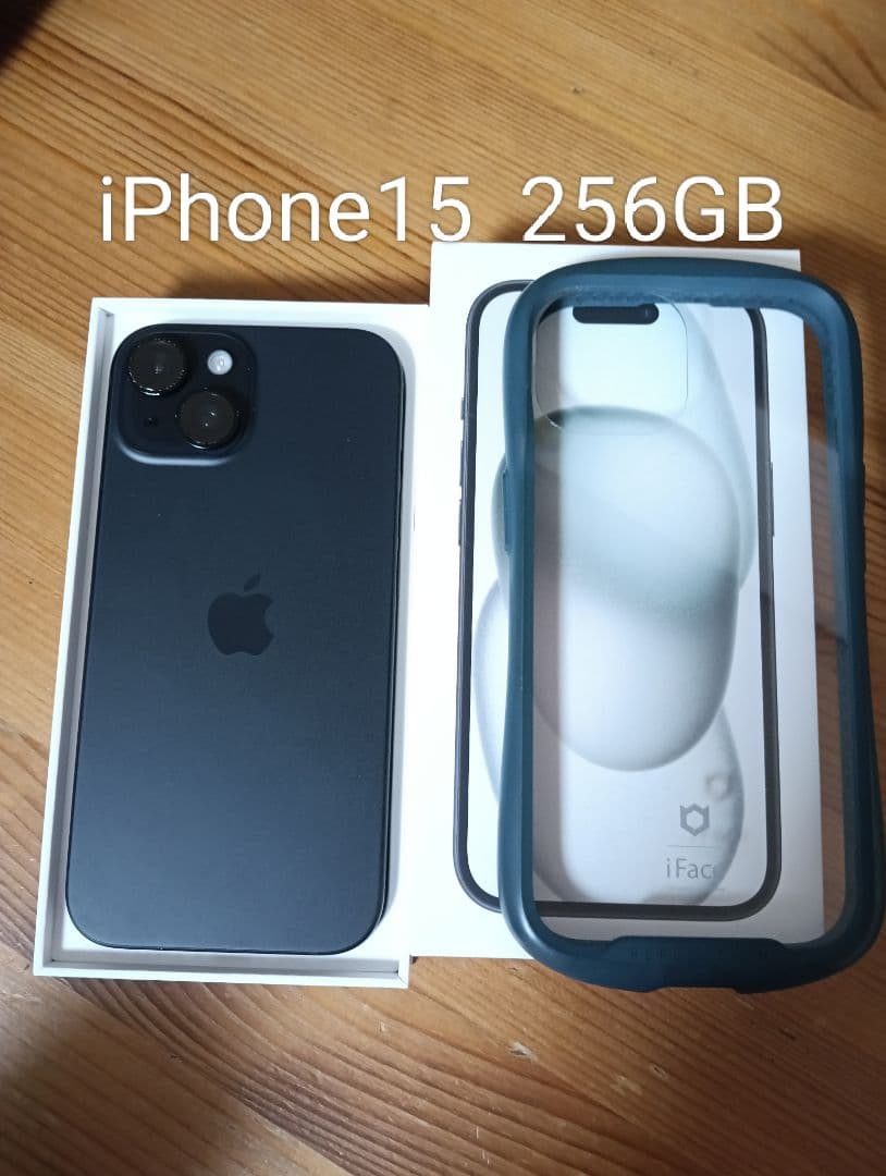 iPhone15　256GB ブラック　バッテリー84%
