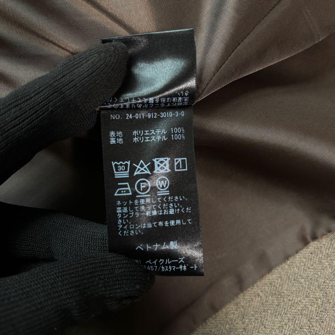 ✨未使用級/2024AW✨スローブイエナ PE SHARK ビッグジャケット