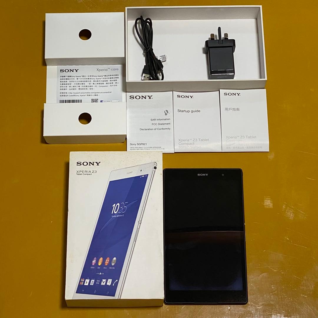 【新品未使用】SONY Xperia Z3 Tablet Compact