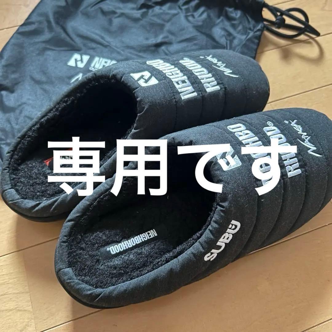 ネイバーNEIGHBORHOOD NANGA SUBU ブラックサンダル