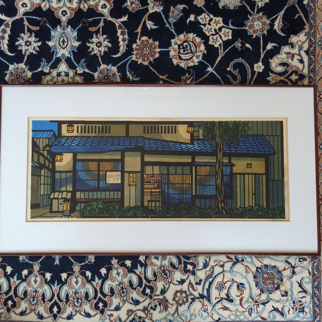 クリフトン・カーフ サイン入り 木版画 86/100 時雨