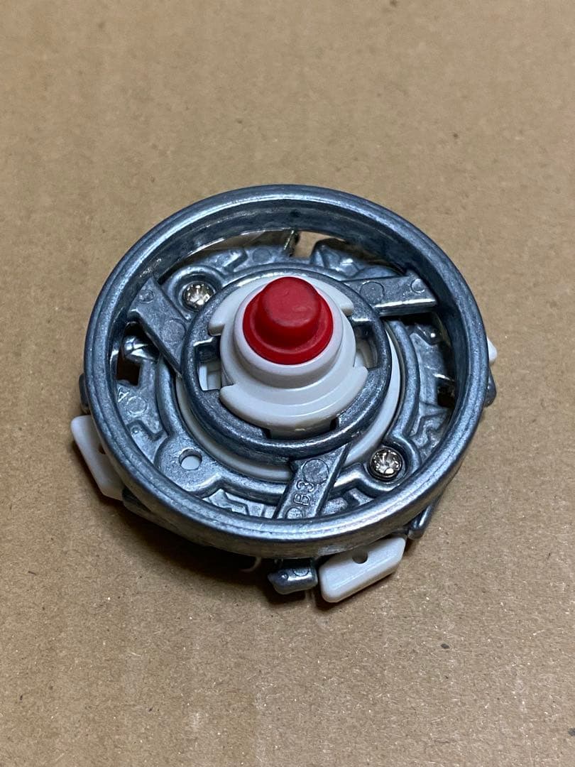 爆転シュートベイブレード ドラグーンMS アルティメットver HMS