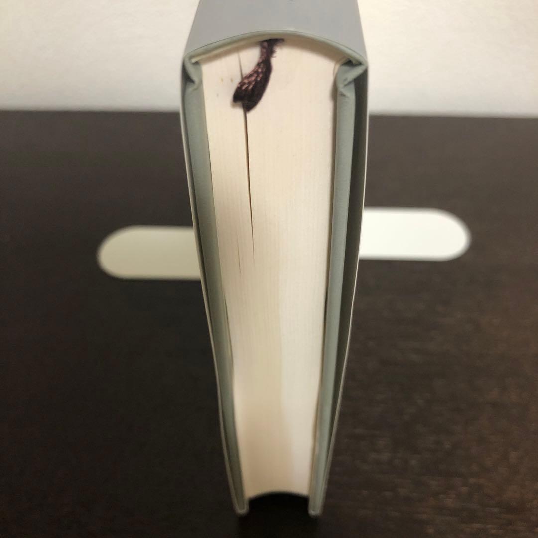 ドイツ神秘主義叢書9 ベーメ小論集