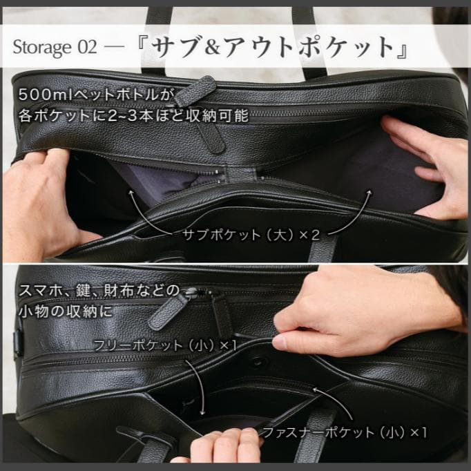 ブルーシンシア ボストンバッグ ブラック 本革 2WAY 新品未使用