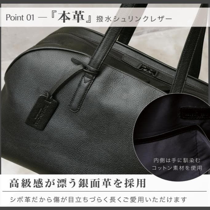 ブルーシンシア ボストンバッグ ブラック 本革 2WAY 新品未使用