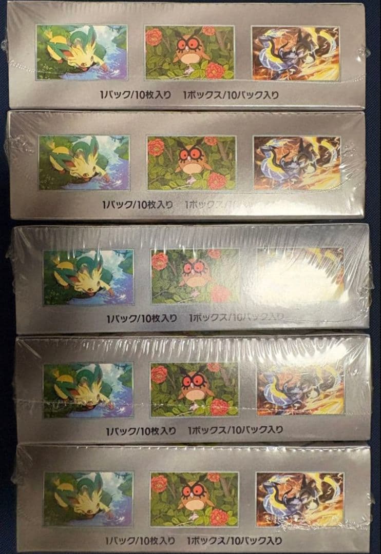 ポケモンカードゲーム テラスタルフェスex 5BOX シュリンク付き 新品