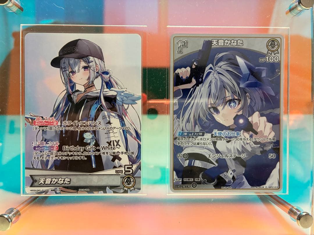 ホロライブ　天音かなた　ホロカ　プロモカード　PRホロカ　特典ホロカ