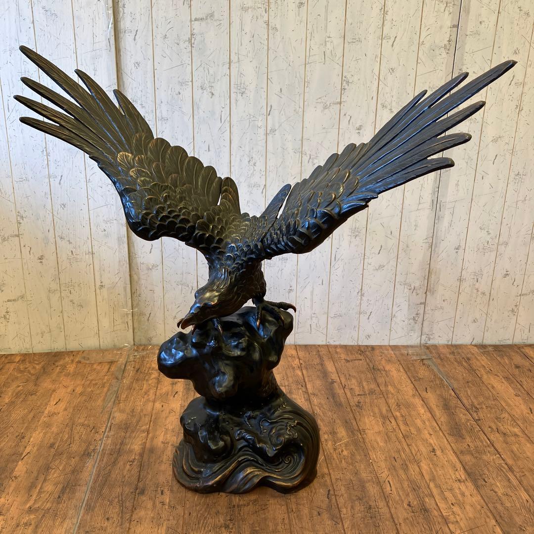 昭和レトロ アイアン 鉄製 鋳物 鷲 イーグル 置物 オブジェ インテリア