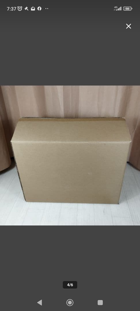 新品　DAIKO ASN-009W 灯具なしシーリングファン白