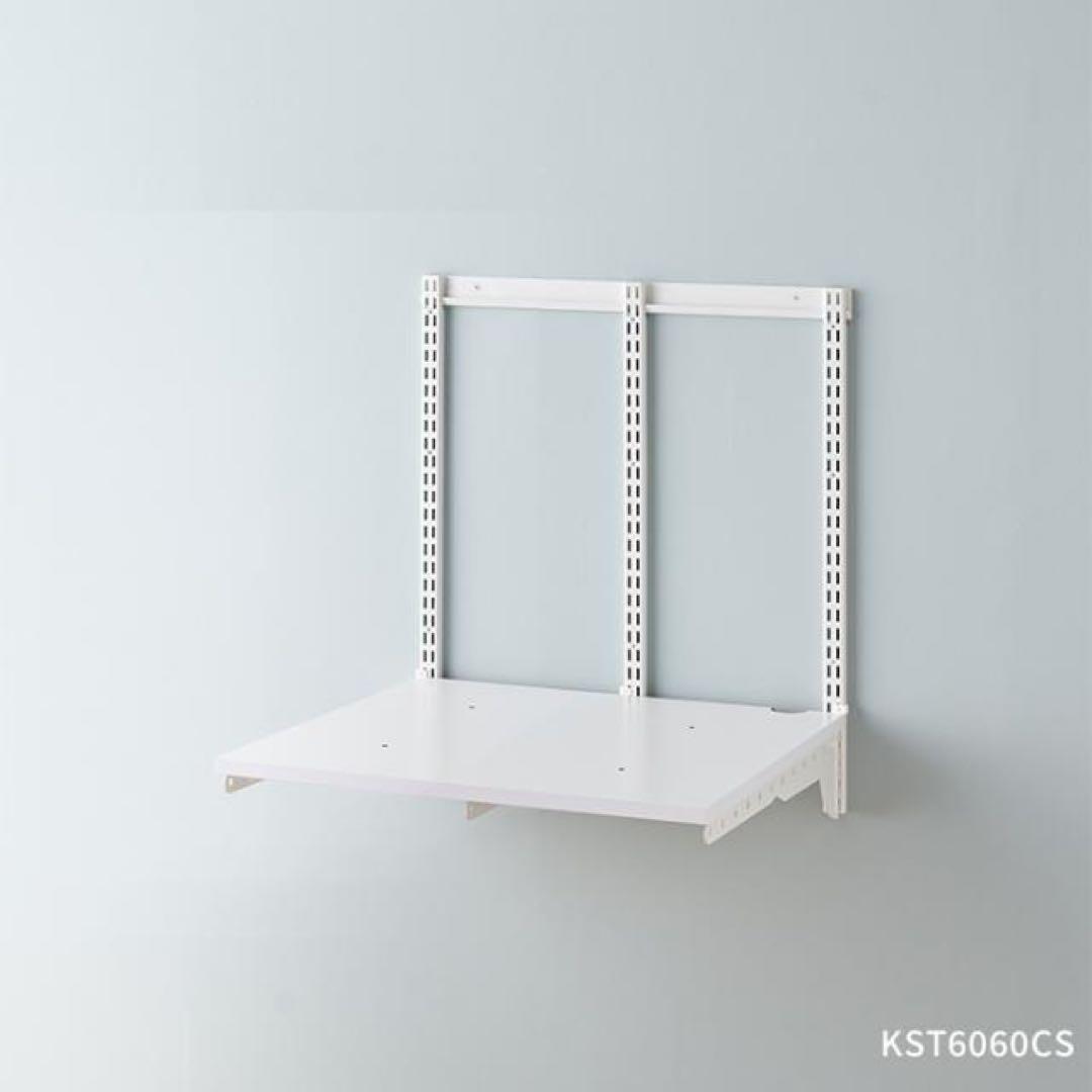 幹太くん専用台　KST6060CS 壁付け専用台 3kgタイプ用