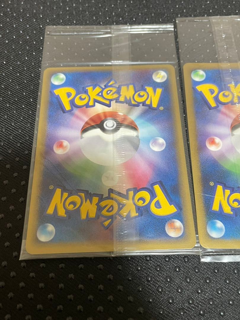 【未開封】ポケモンカード プラスル　マイナン　トレーナーズ