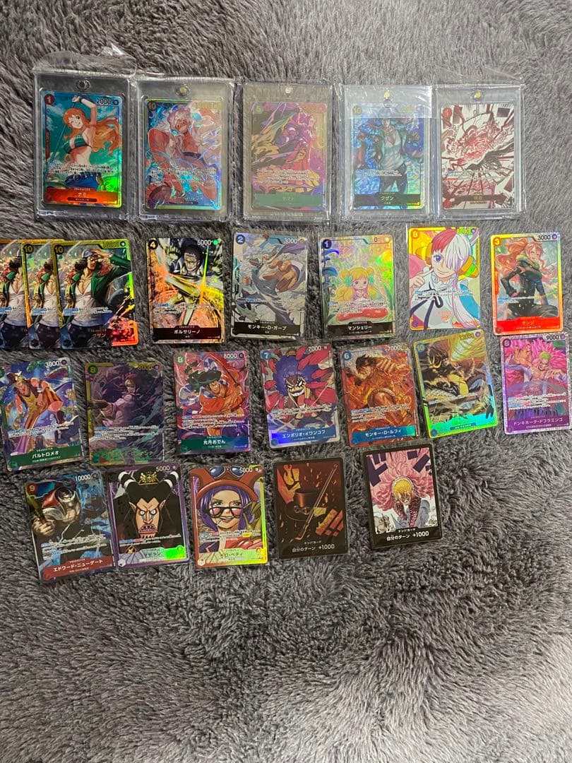 ワンピース カードゲーム 25枚セット