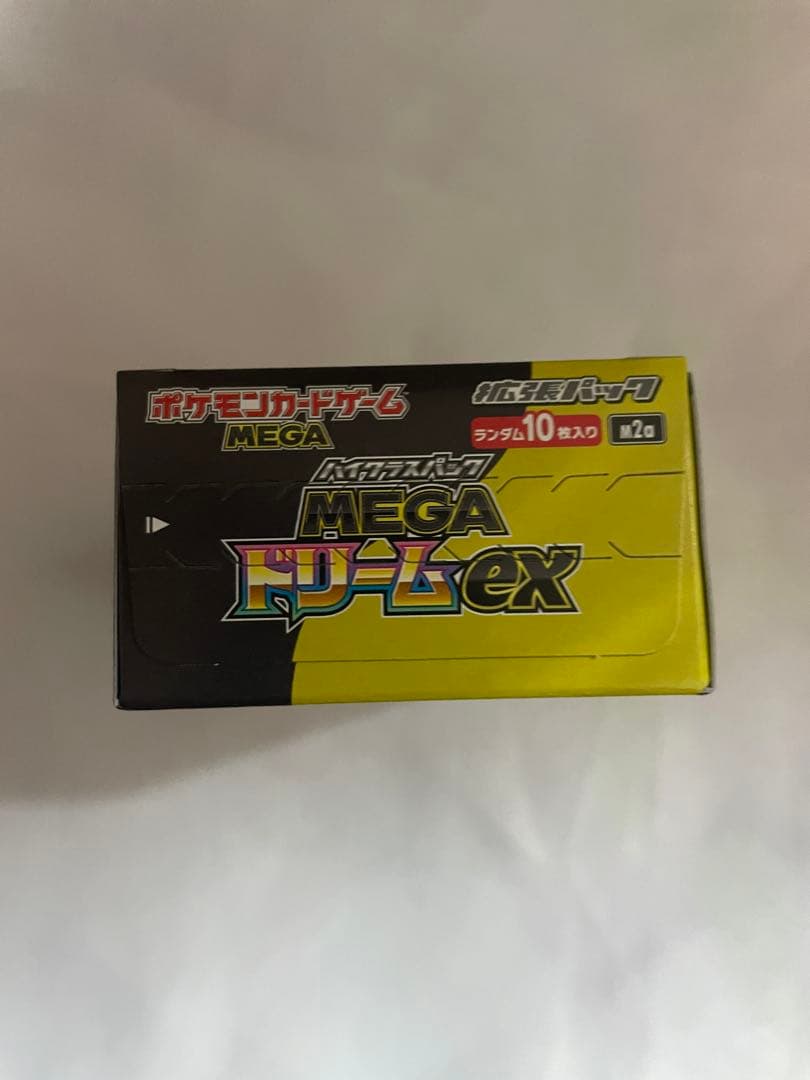 ポケモンカード　メガドリームex シュリンクなし　ぺりぺり有　新品未開封　BOX