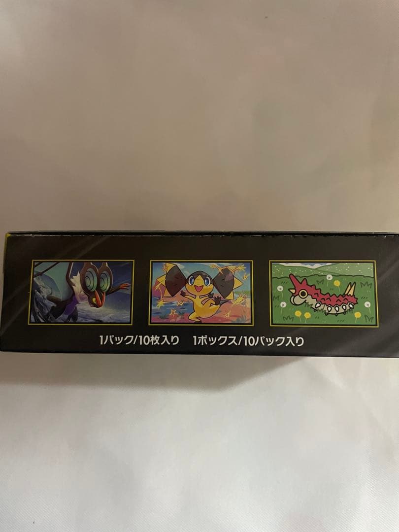 ポケモンカード　メガドリームex シュリンクなし　ぺりぺり有　新品未開封　BOX