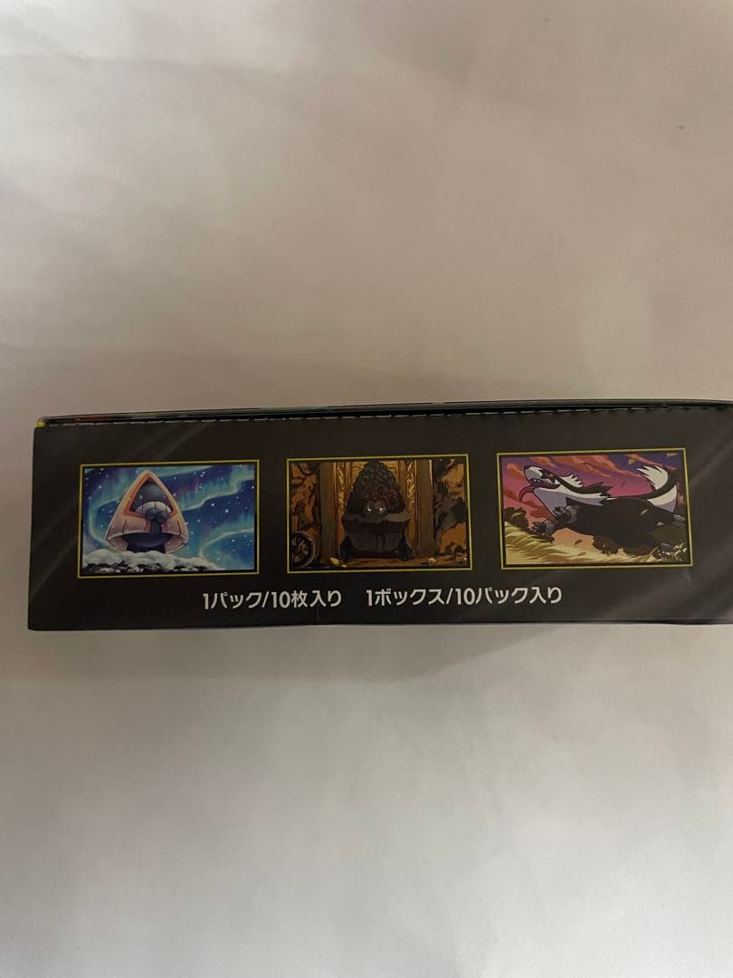 ポケモンカード　メガドリームex シュリンクなし　ぺりぺり有　新品未開封　BOX