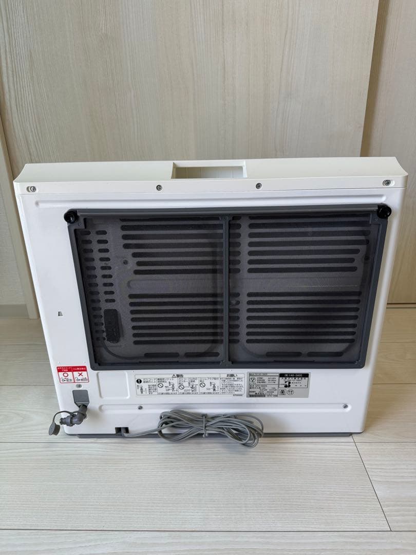 大容量！ガスファンヒーター GFH-5802S 木造15畳コンクリート21畳まで