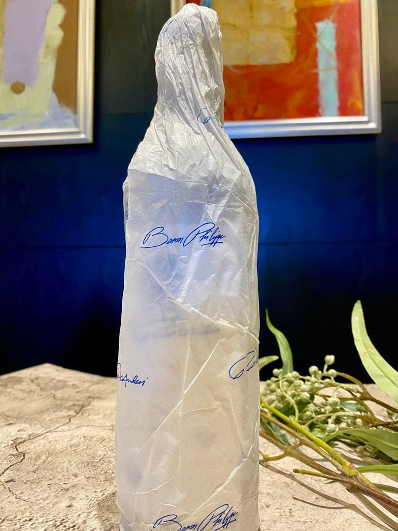 オーパスワン2019 新品未開封