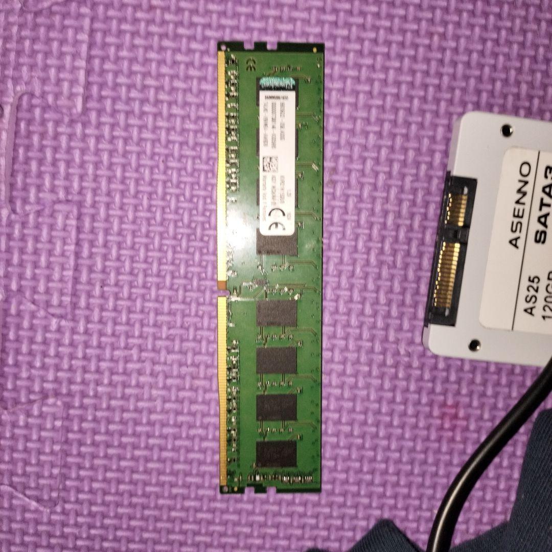 MSI X99-S01 Xeon E5-2650V4 その他おまけあります！