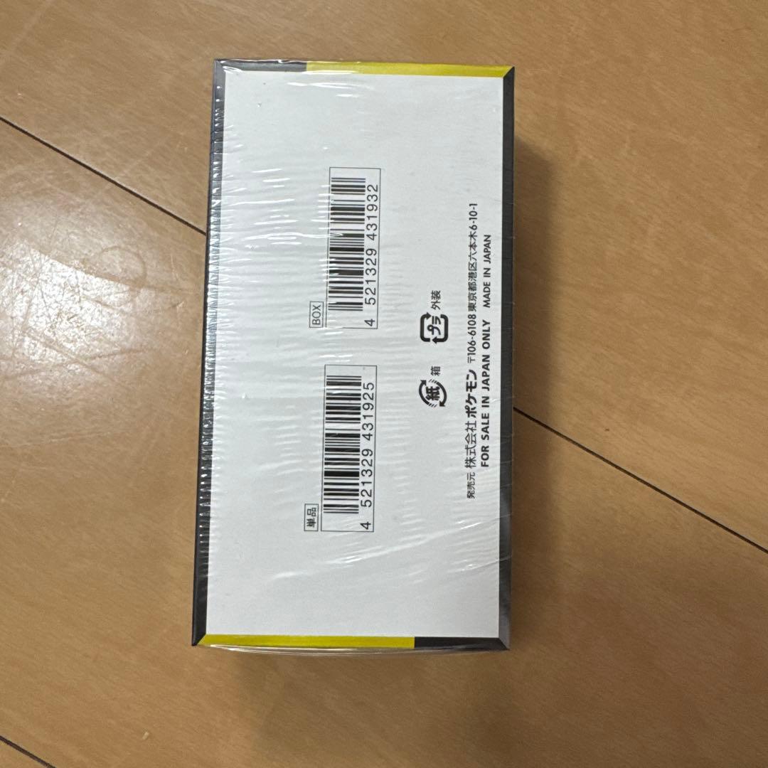 ポケモンカードゲーム MEGAドリームEXシュリンク付き