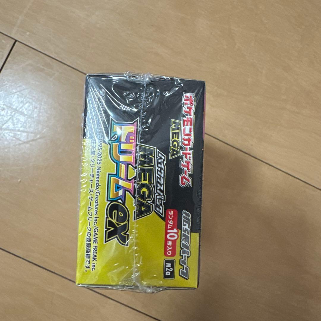 ポケモンカードゲーム MEGAドリームEXシュリンク付き