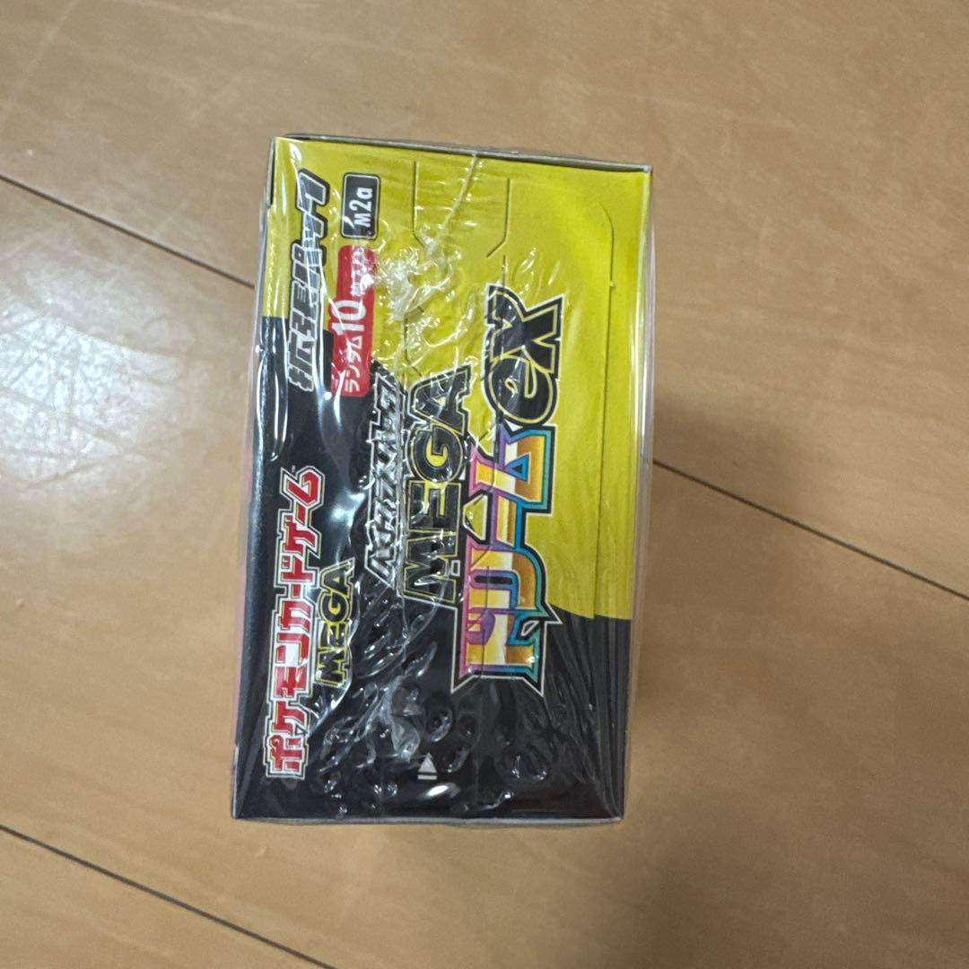 ポケモンカードゲーム MEGAドリームEXシュリンク付き