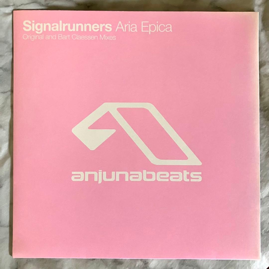 洋楽 Signalrunners - Aria Epica 12\" ANJUNA