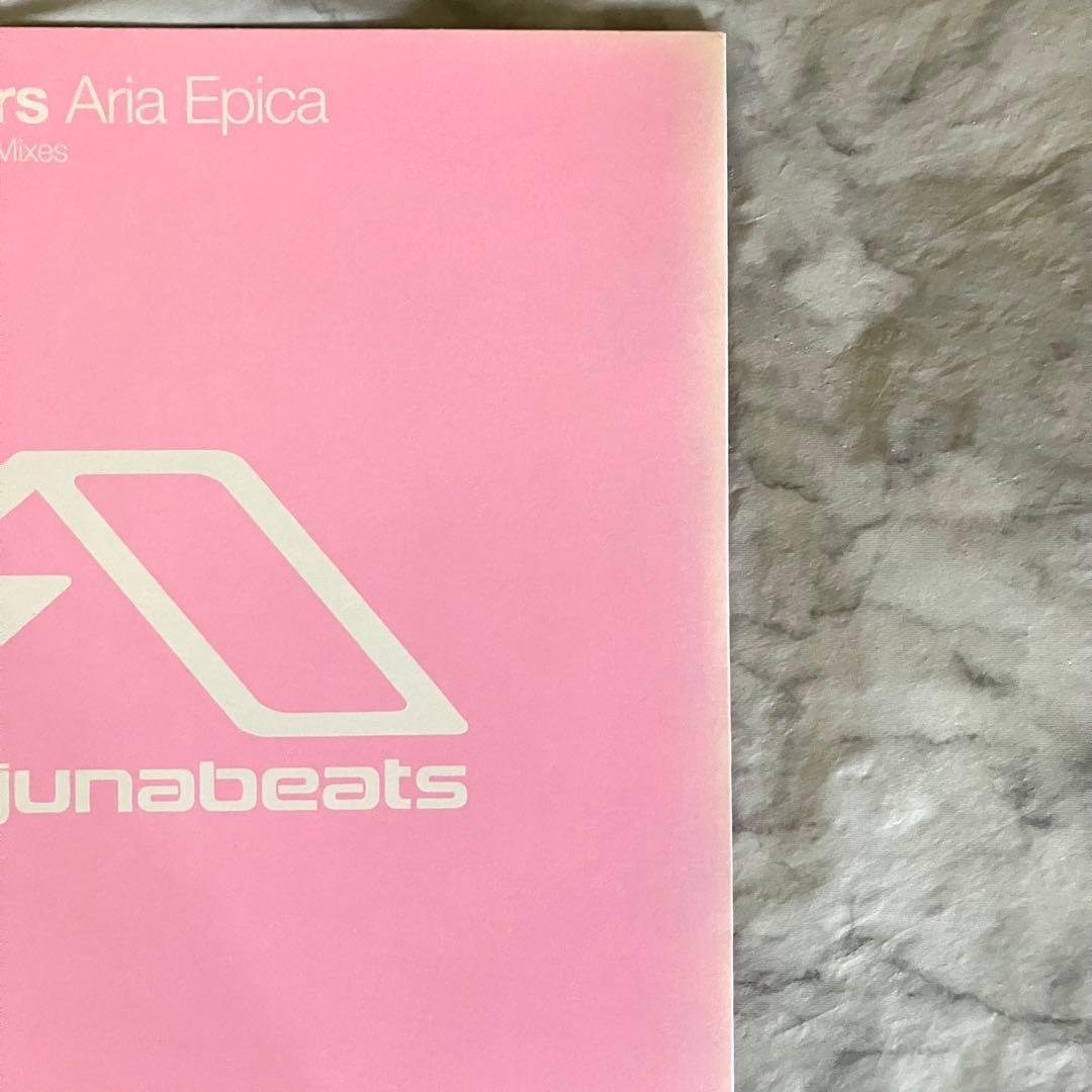 洋楽 Signalrunners - Aria Epica 12\" ANJUNA