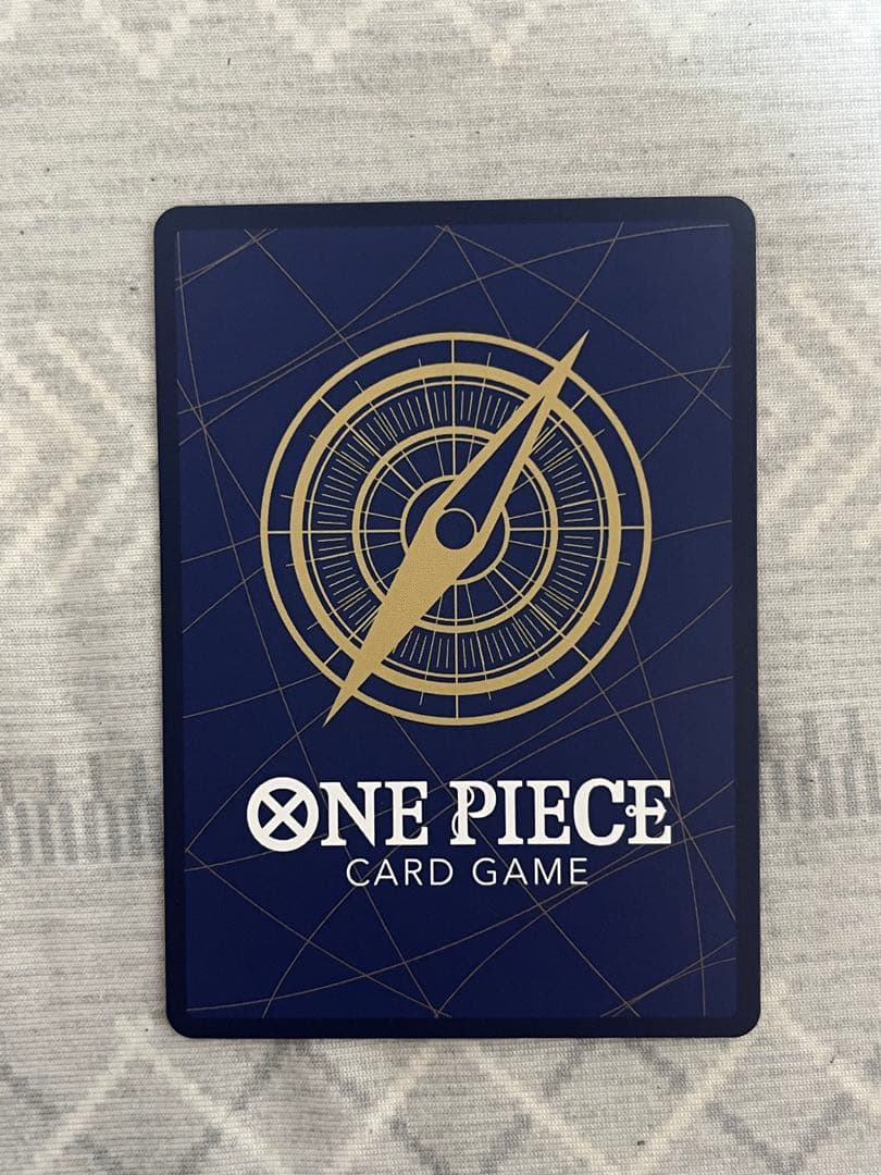 シャンクス 手配書