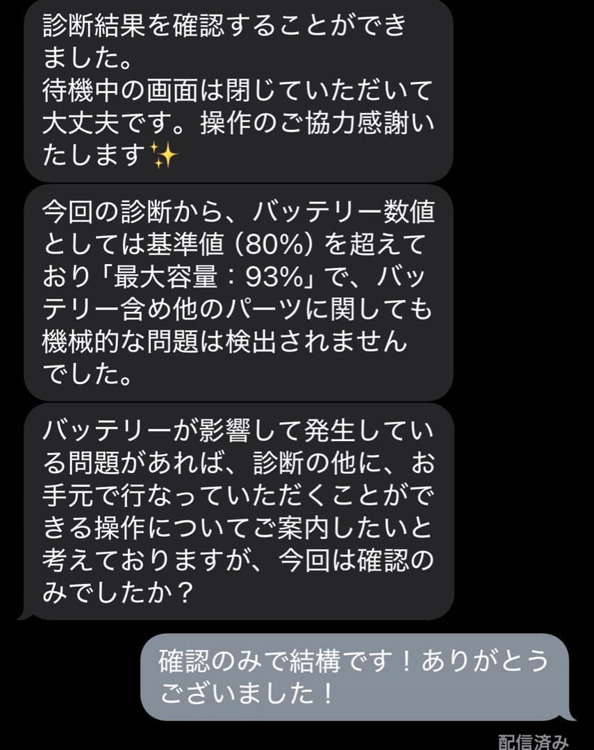 【第2世代】iPad Pro 11インチ Wi-Fi 128GB スペースグレイ