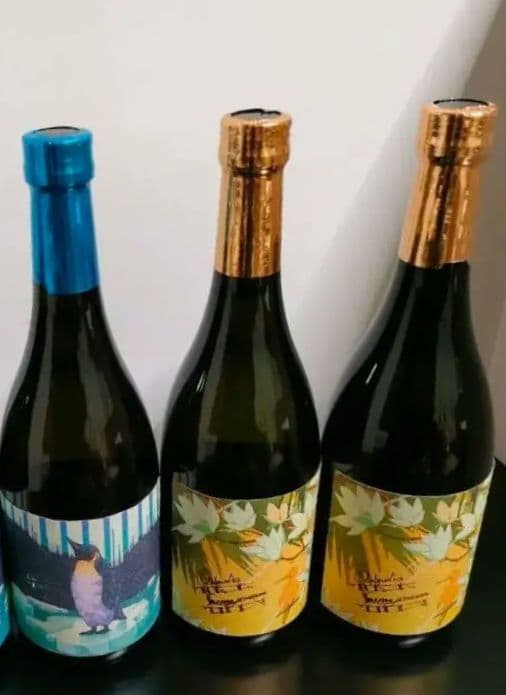 サニークリーム クールミント 国分酒造 焼酎　関連 安田 魔王 黒木本店 霧島