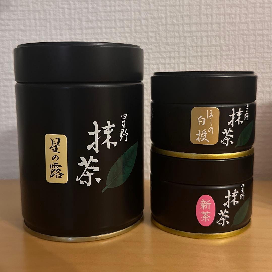 星野製茶園　ほしの白授　新茶　20g 各1缶　星の露 100g 1缶 rare