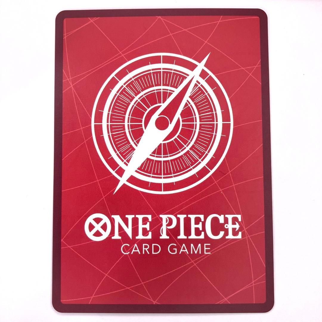 ST29-001 モンキー・Ｄ・ルフィL パラレルスタートデッキ EGGHEAD