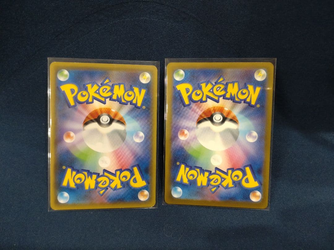 g*n様 救助隊DXのピカチュウ　マクドナルドピカチュウ