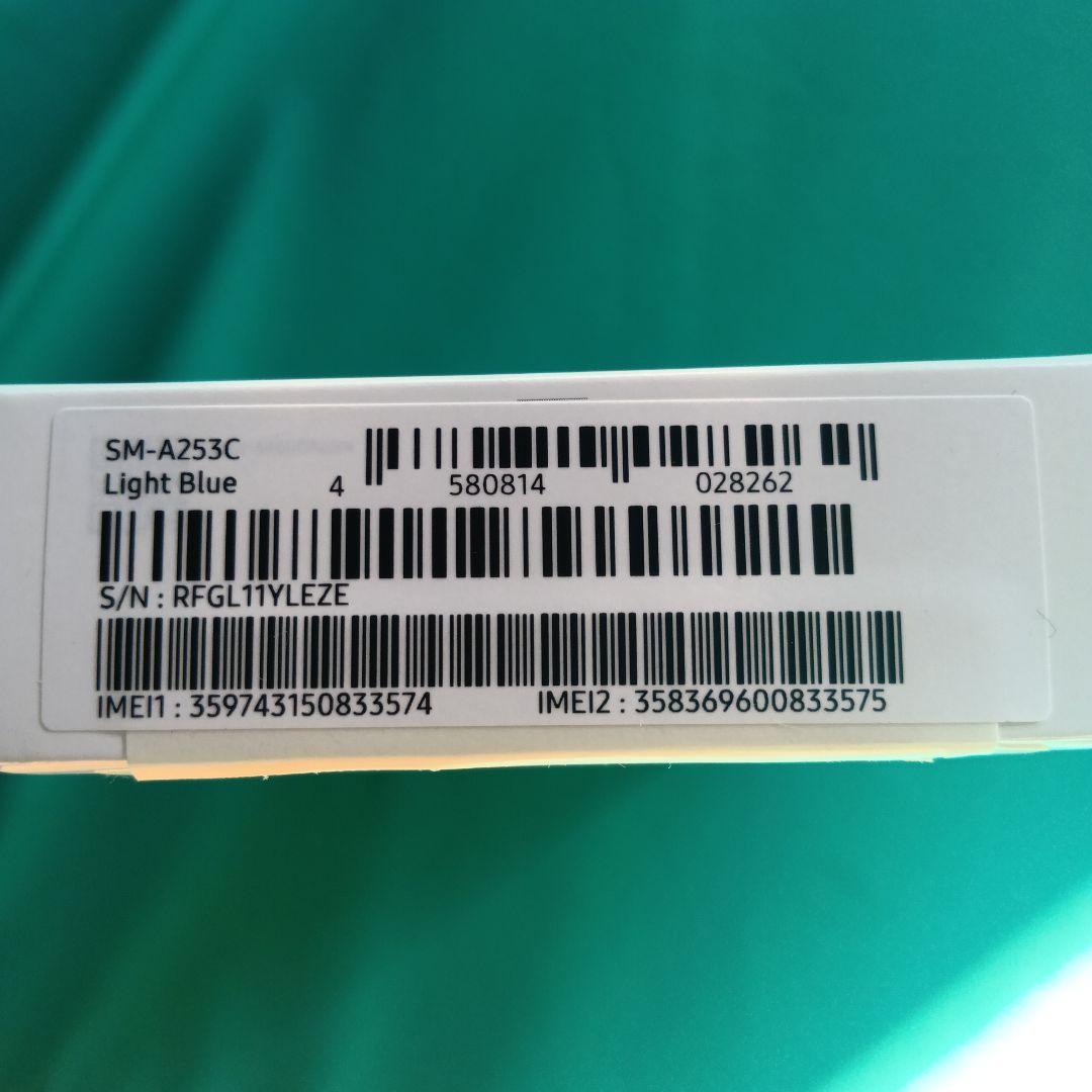 【新品】GALAXY A25 5G ライトブルー