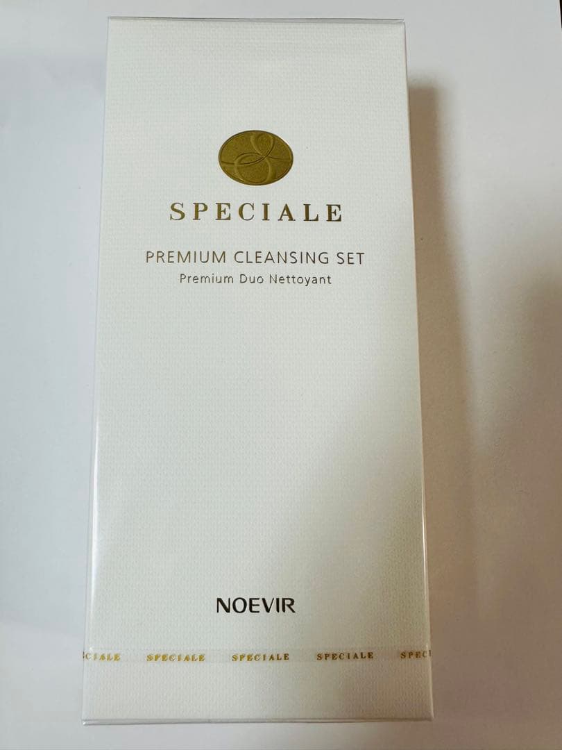 ノエビア　スペチアーレ　プレミアムクレンジングセット