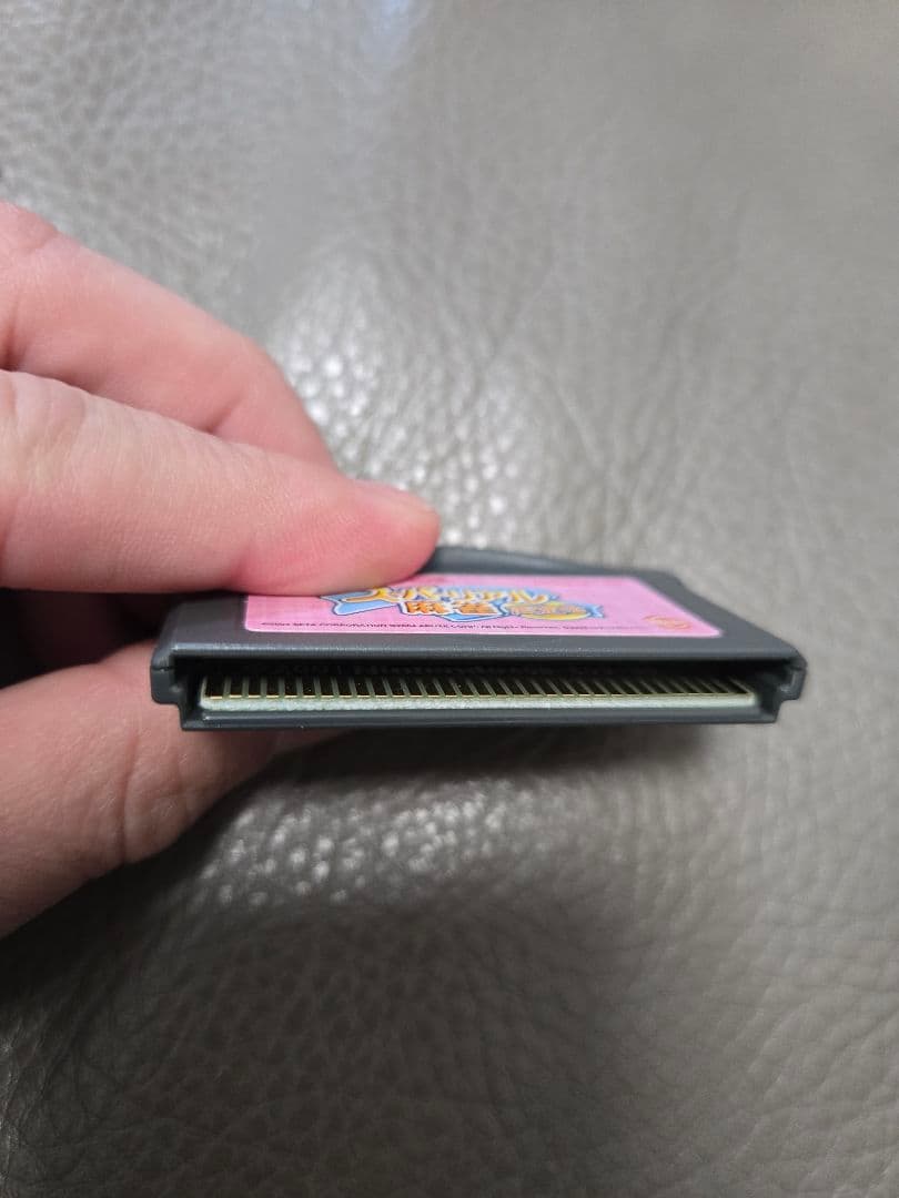 ム*ン様 スーパリアル麻雀 ゲームボーイアドバンス