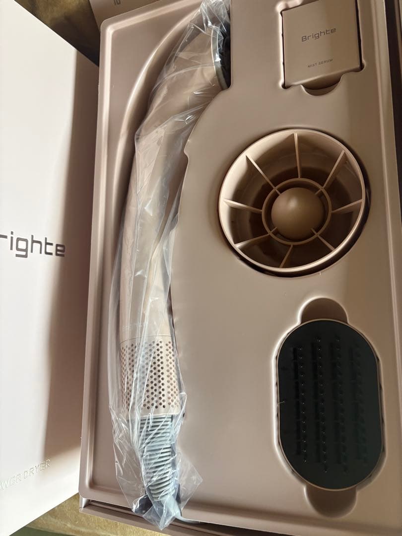 Brighte ヘアドライヤー ピンクノズル付き