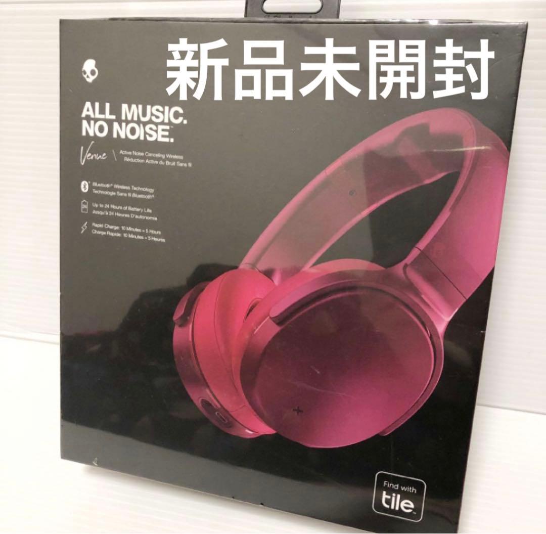 Skullcandy ワイヤレスヘッドホン S6HCW-M685-E