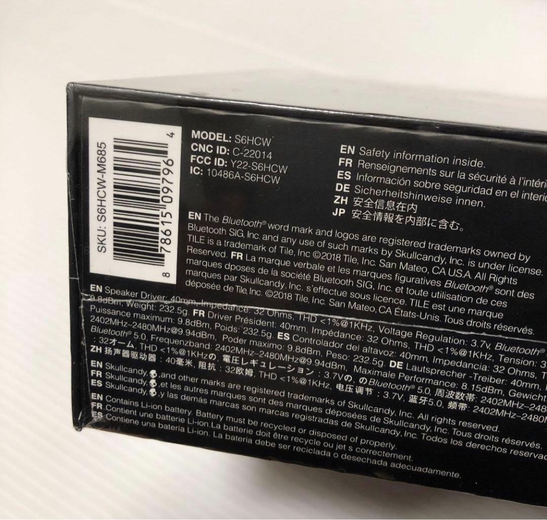 Skullcandy ワイヤレスヘッドホン S6HCW-M685-E