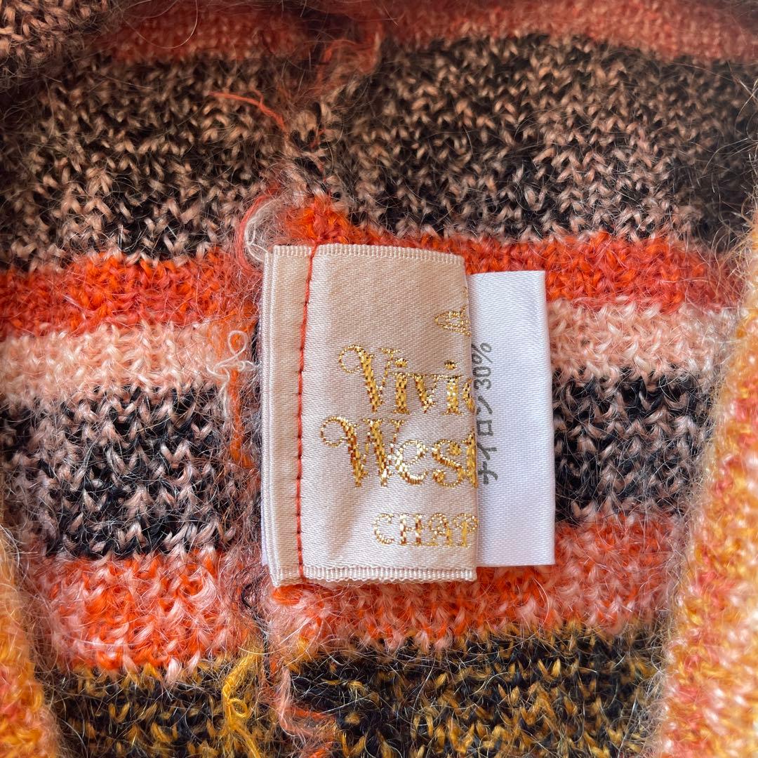 ヴィヴィアンウエストウッド Vivienne Westwood ニット帽ビーニー