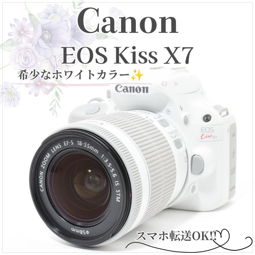 ショット数僅少✨Canon EOS KissX7 ホワイト✨シングルレンズセット