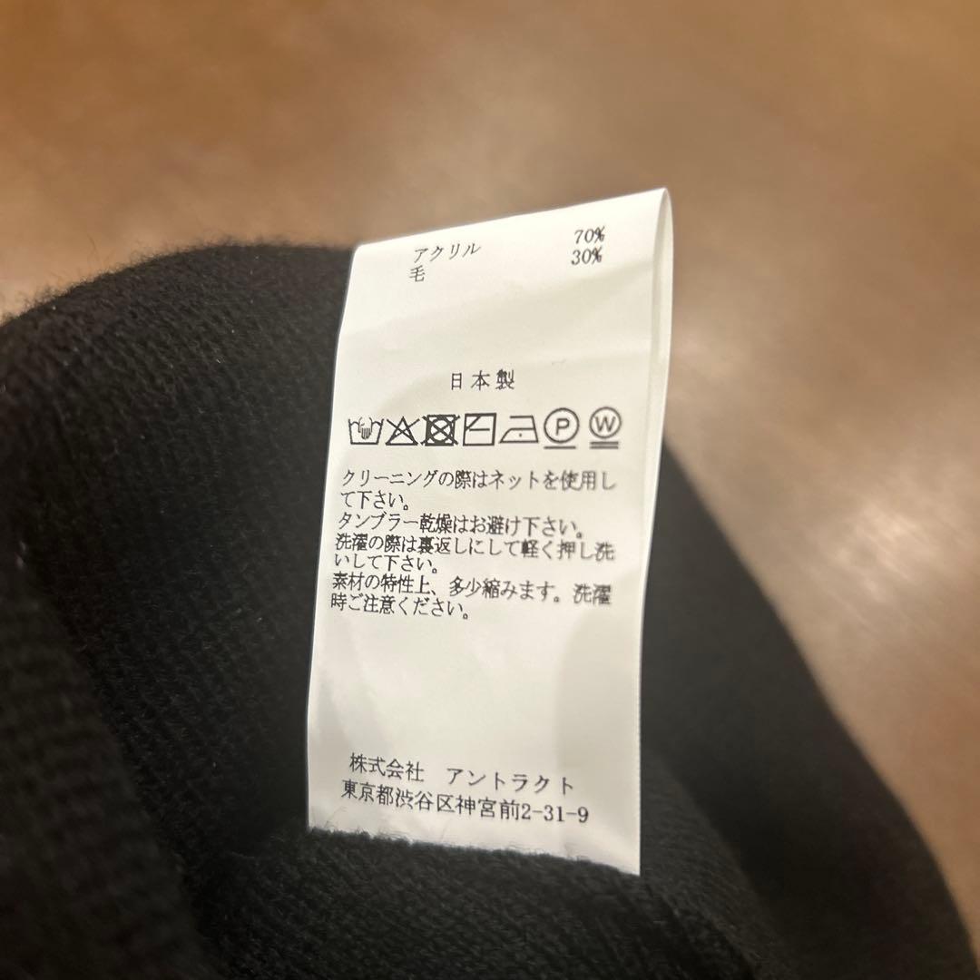 新品未使用　新作EMOTIONALLY UNAVAILABLE ニット帽