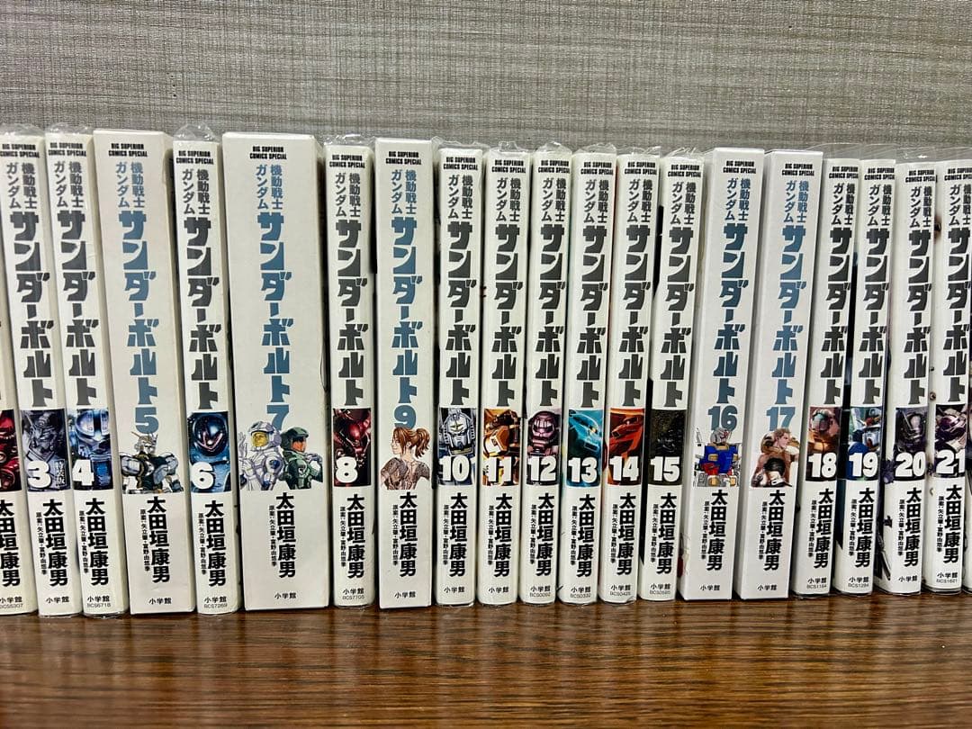 機動戦士ガンダム サンダーボルト 1-26巻セット(24巻抜け)＋外伝5巻セット
