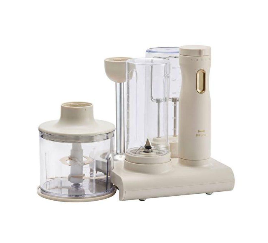 新品・未開封　ブルーノ　BRUNO　スタンドハンディブレンダー グレージュ