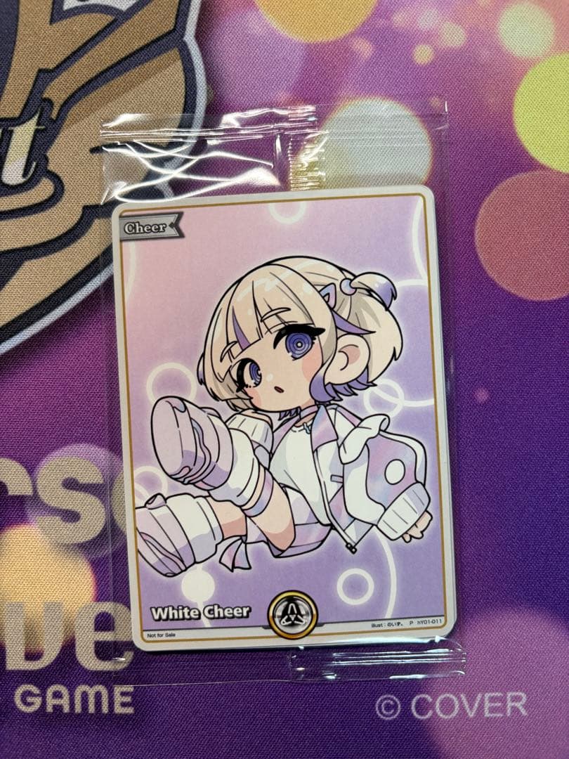 ホロカ　英語版　風真いろは エールセット