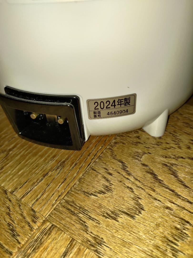 象印 スチーム式加湿器 EE-RS50-WA ホワイト