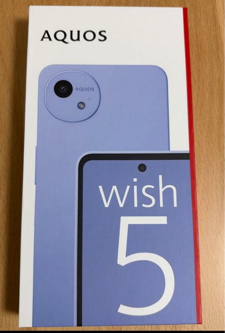 AQUOS wish 5 ライトブルー