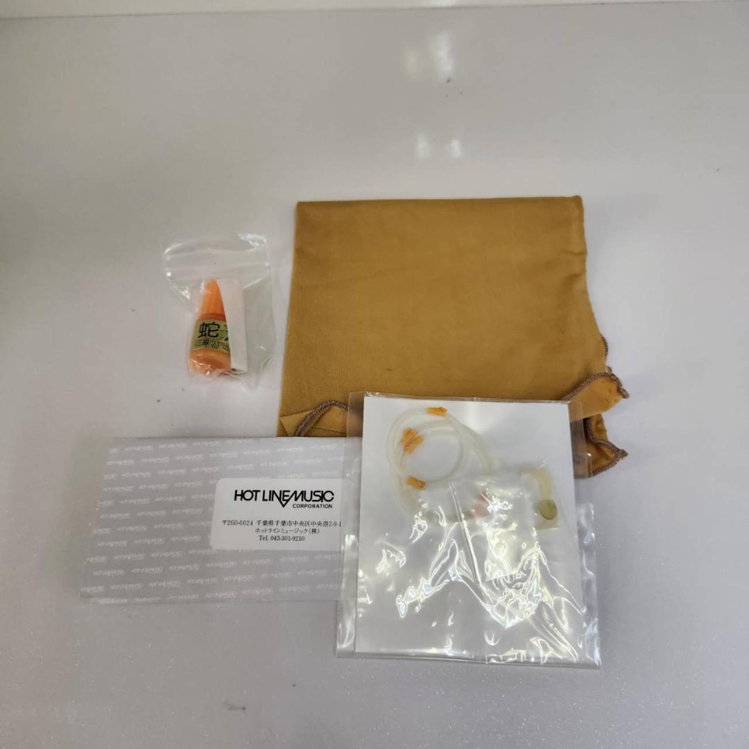 ★三線　琉線　RS-100　沖縄三線　ソフトケース付き