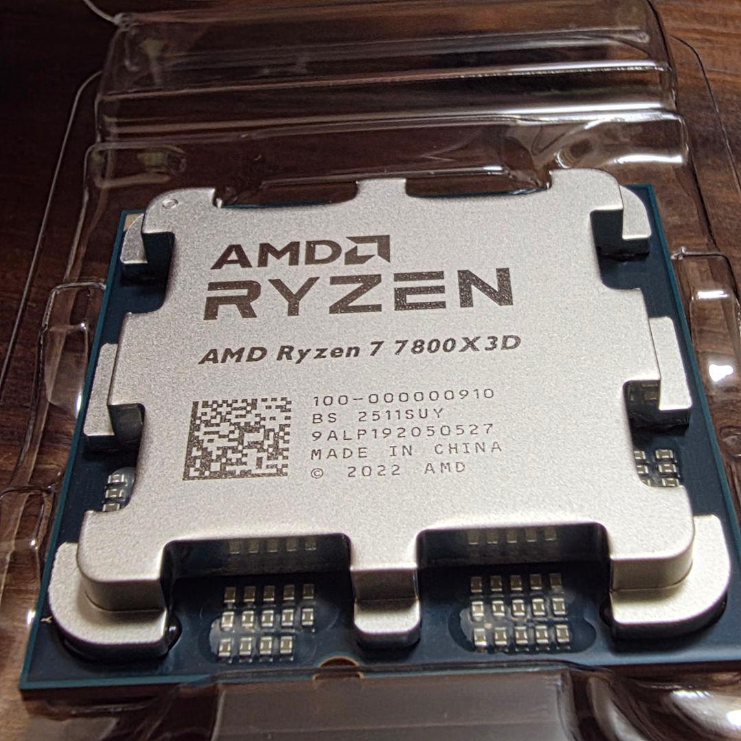 新品 国内正規品 AMD Ryzen 7 7800X3D 動作保証